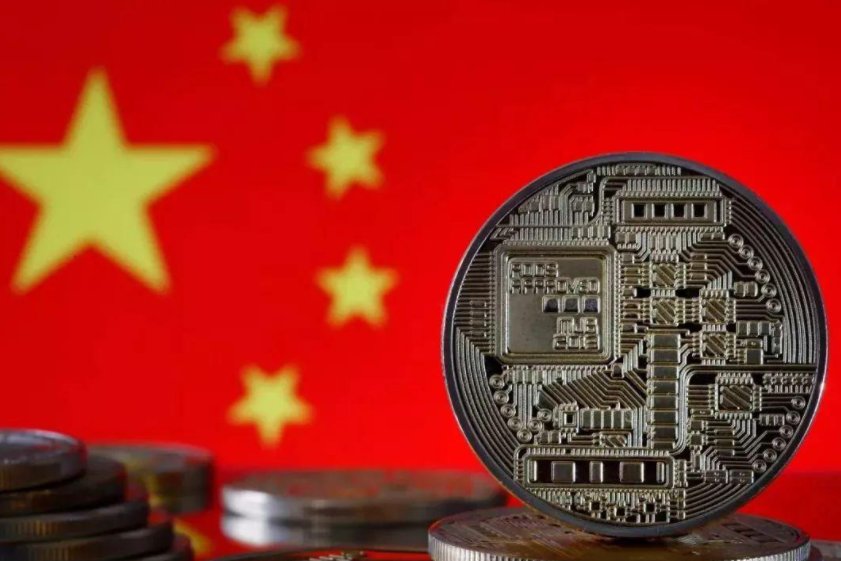 中国的数字货币研发，在全球处于什么位置？