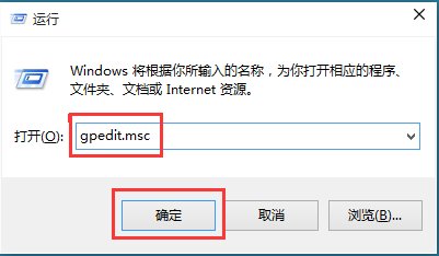win10自动更新怎么关闭啊？
