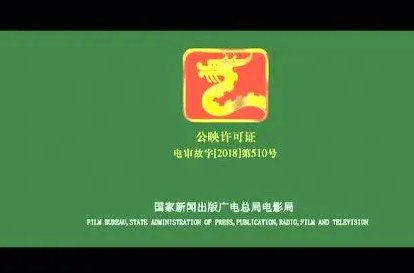 广电公开征求影视分级意见，影视分级该如何实施呢？