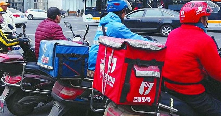 商户饿了么售价比堂吃高近一倍,背后这么操作目的何为?