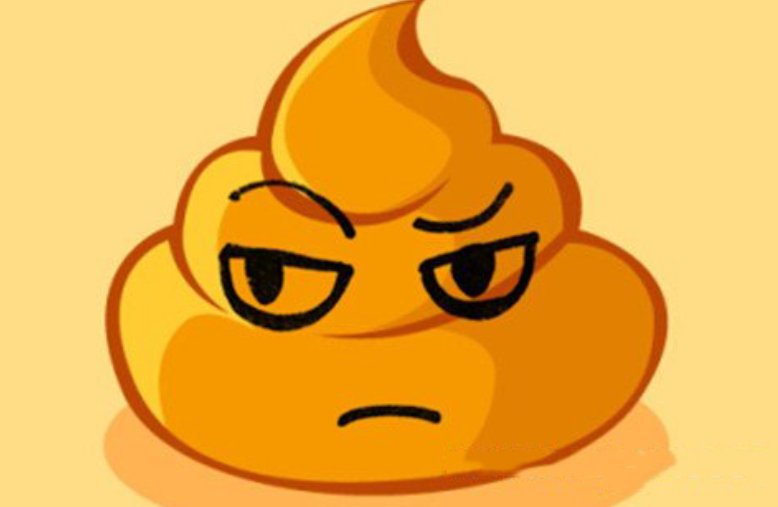 屎滚尿流是什么意思