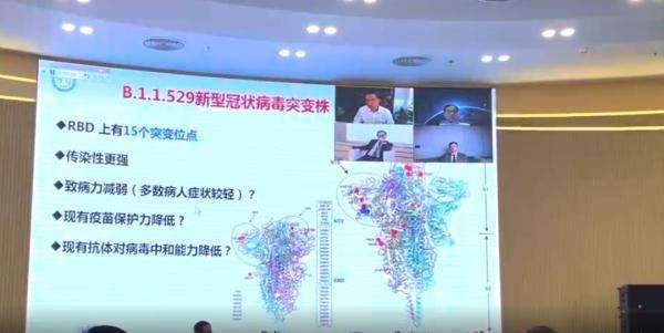 广州增城区一医院1人核酸初筛异常，目前情况如何？