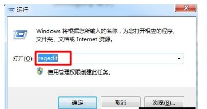 电脑开机需要恢复Active Desktop是什么意思？