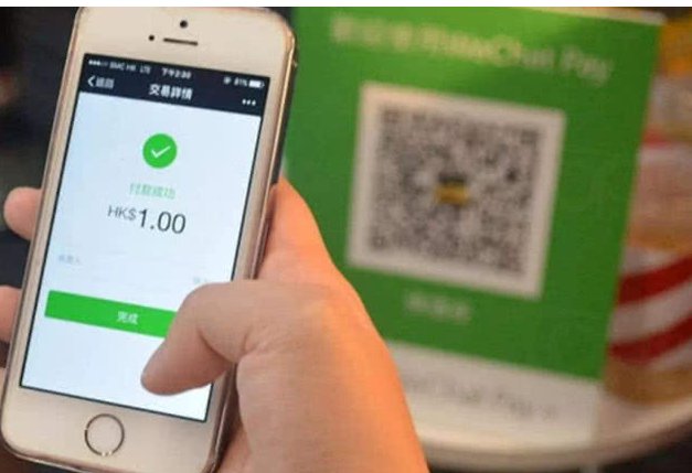 为什么在注册微吋提示微信要升级注册不了,怎么搞?