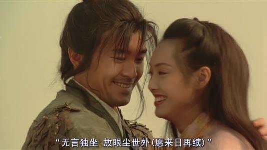 大话西游里紫霞为什么在至尊宝心里留下一滴泪？