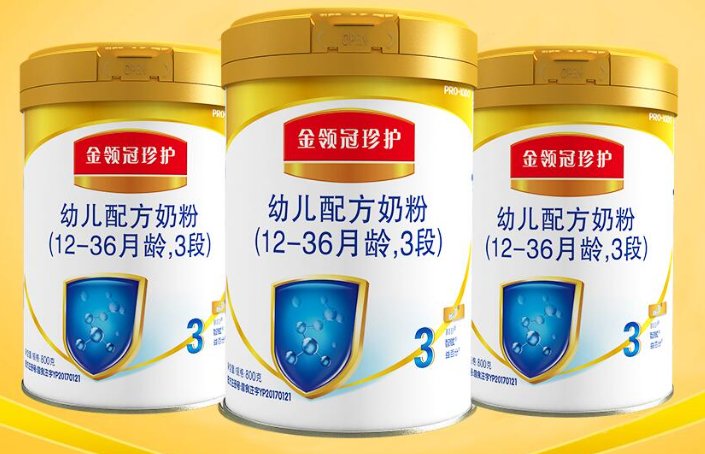 全球婴儿奶粉十大排名