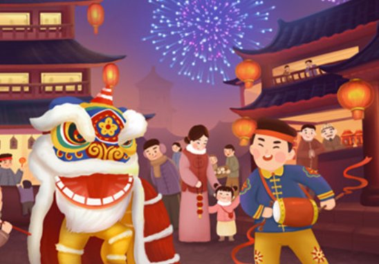 正月初一能不能洗澡