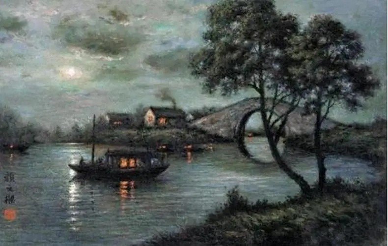 月落乌啼霜满天，江枫渔火对愁眠是什么意思?