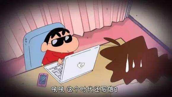 《蜡笔小新》小新的家境如何？为啥一直哭穷？