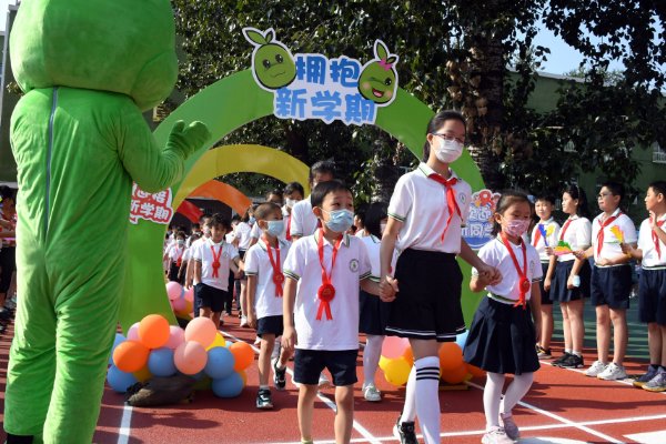 推迟开学的原因是什么