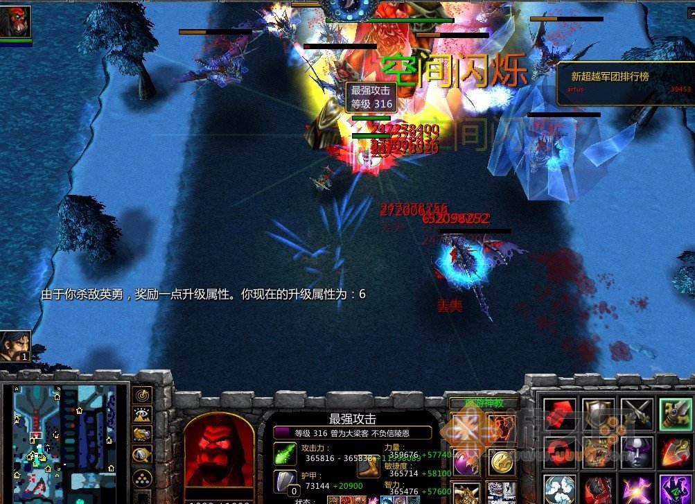 《新超越极限》的攻略技巧是什么？