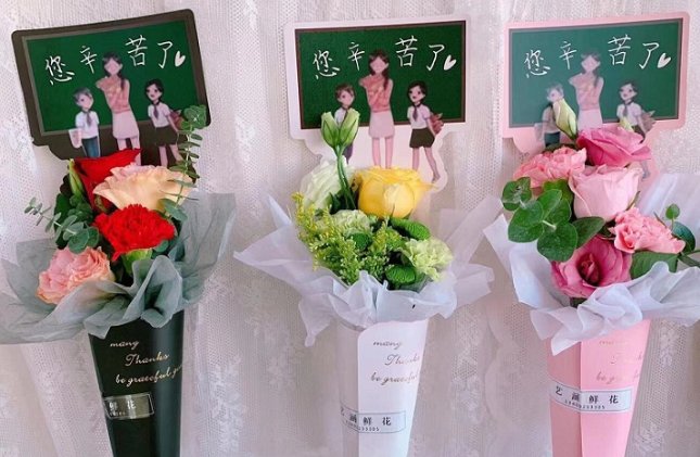 送老师礼物前十件排名2020