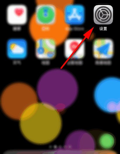 手机后台刷新有什么作用？