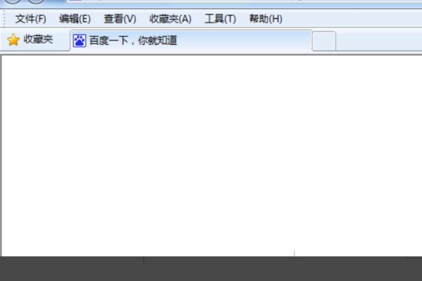 ie工具栏如何打开