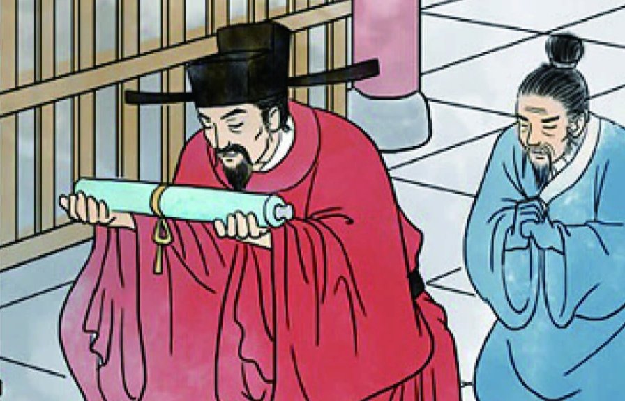 草芥人命啥意思