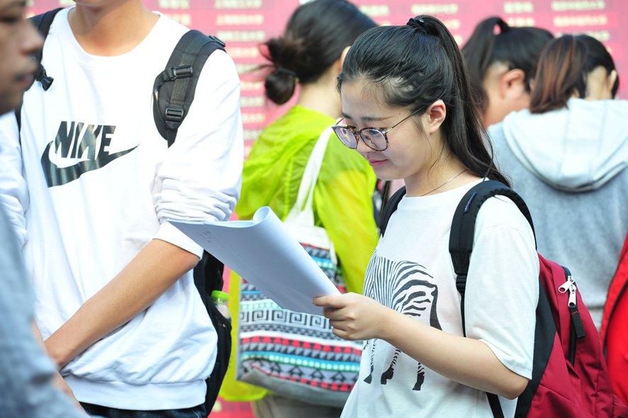 司法考试成绩公布具体时间