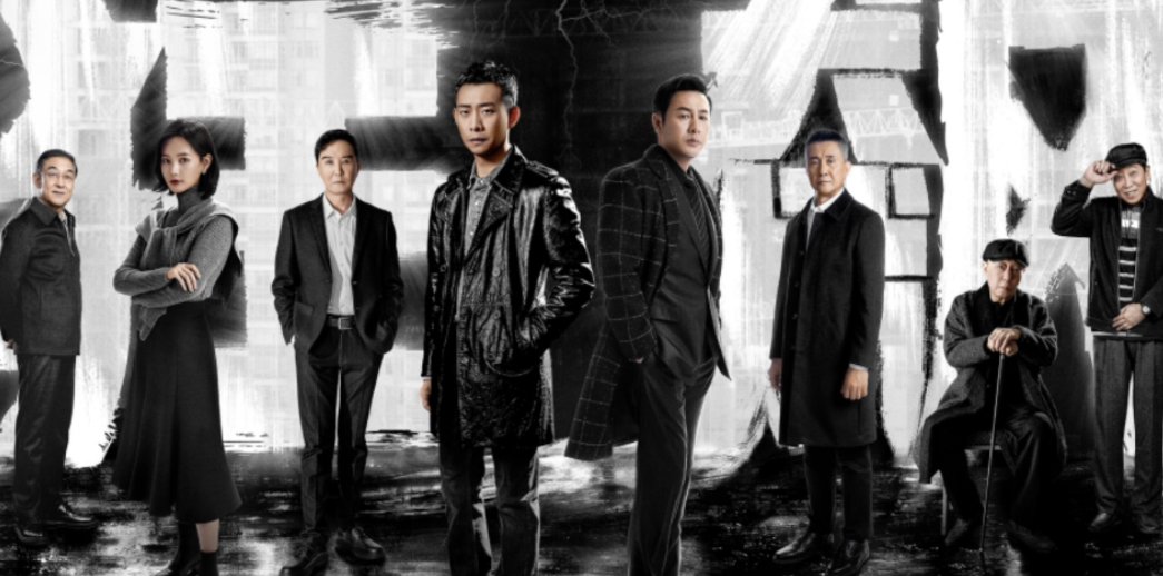 电视剧《狂飙》在哪个台播出？