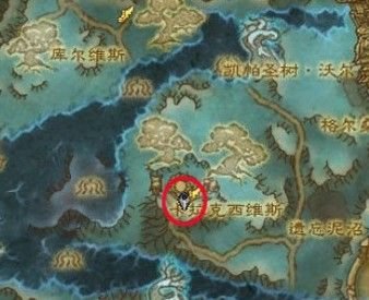 如何速升卡拉西声望 并且日常在哪里接？