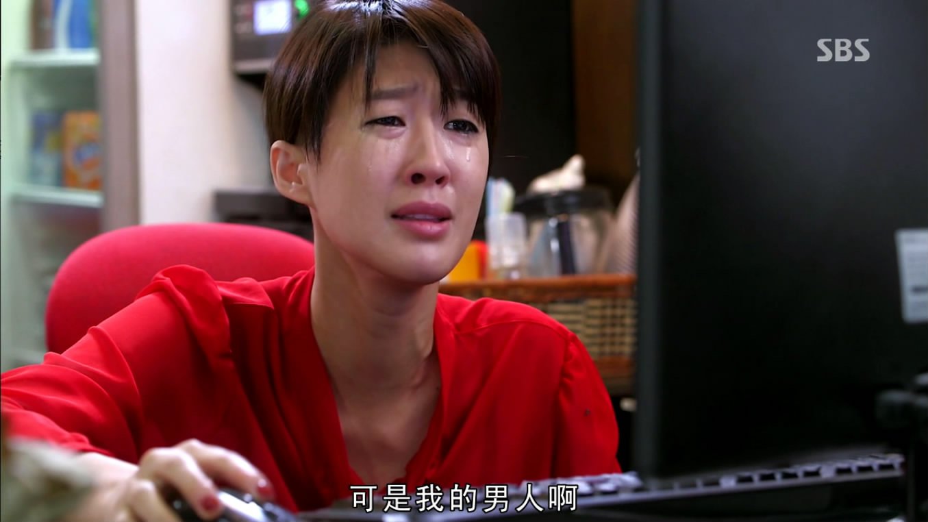 来自星星的你，洪福子知道二千的男友是都敏俊的是哪一集？