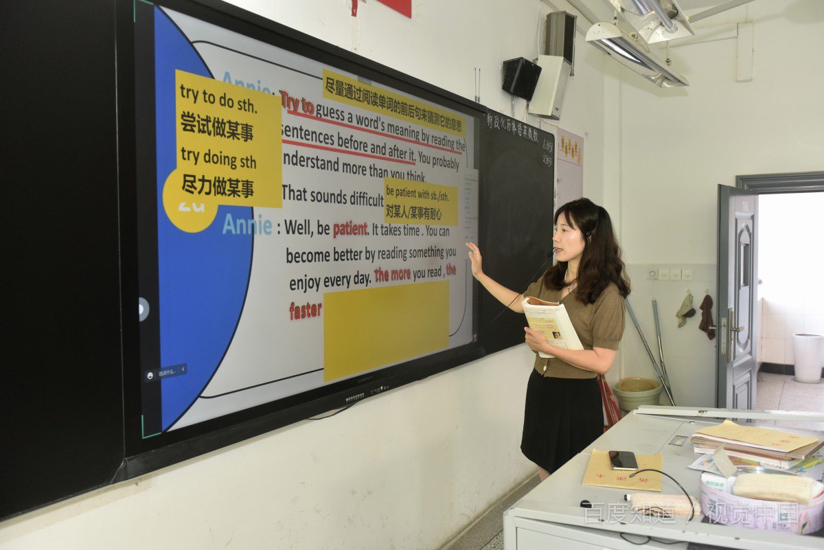 如何提高英语口语表达能力 ?