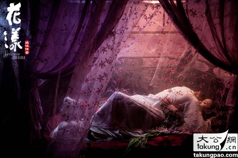 青楼秘史：媚心计的实体书版简介