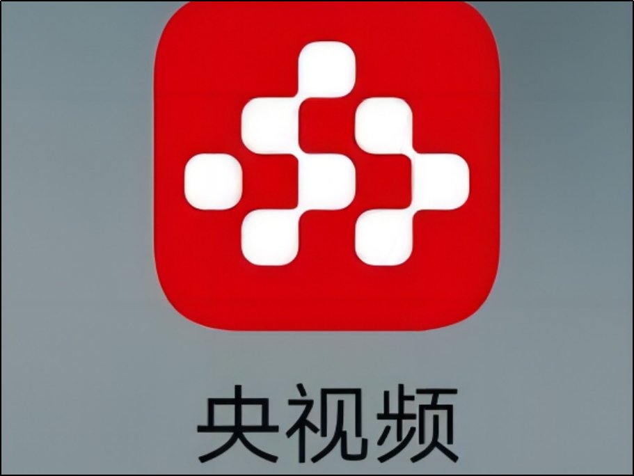 有哪些免费看电视的软件？