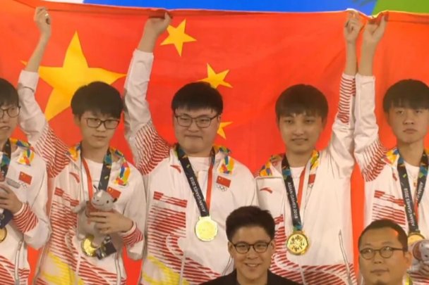 lol亚运会中国队名单