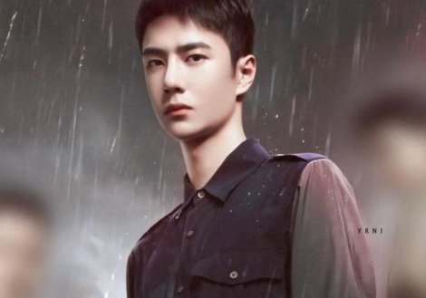 《冰雨火》什么时候播出？