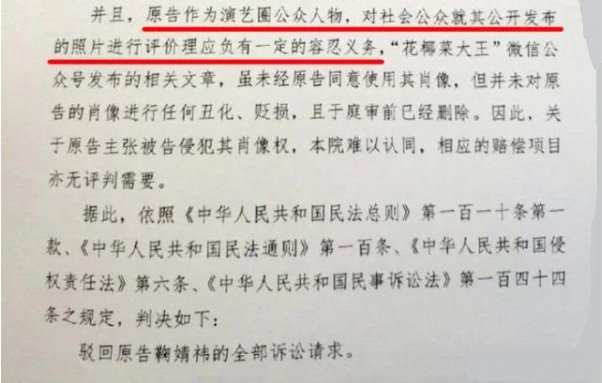 华晨宇在酒吧吸烟的照片被曝光，作为公众人物，此举带来了什么影响？