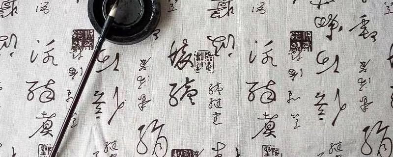 猜一猜古人所说的浮圆子指的是哪种食物