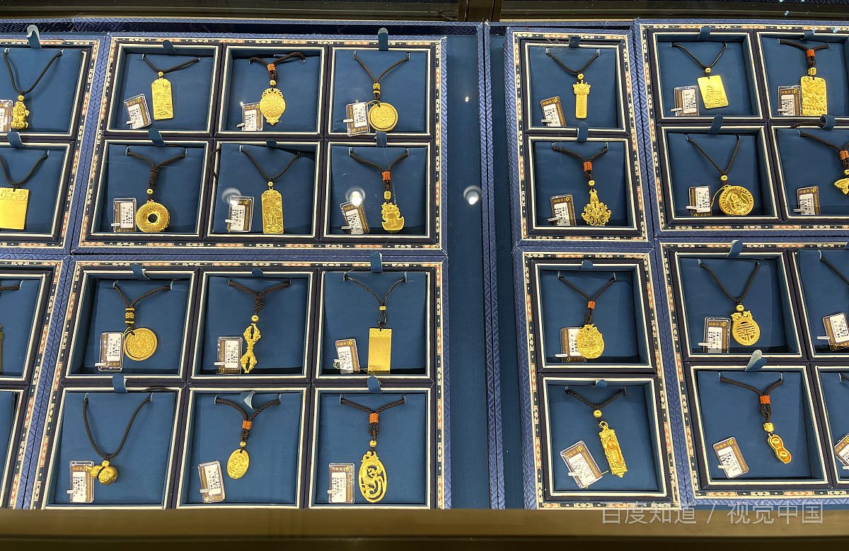 学做黄金手艺去哪学？