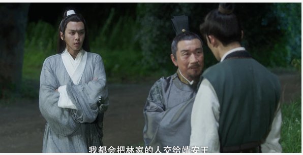 雪中悍刀行17集是哪一章