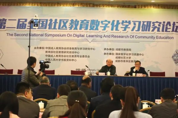 多选题下面哪些要素是推进教育数字化的关键?a 硬件设备、软件工具、数字资源