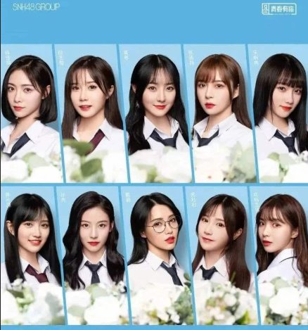 就苏杉杉吐槽公司一事来说，难道公司真的有什么内幕吗？