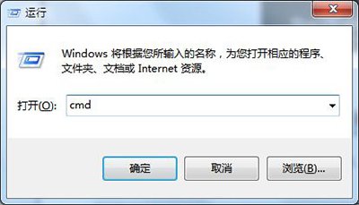 百度云上传速度慢的怎么解决？百度云上传速度慢怎么办？