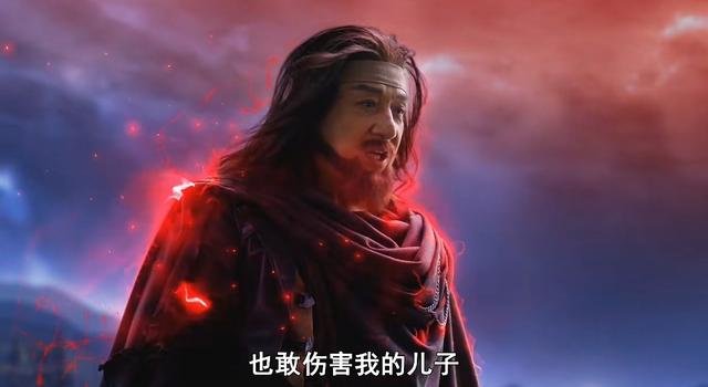 《斗罗大陆》游戏宣传片,成龙饰演的唐昊,演出了精髓吗?