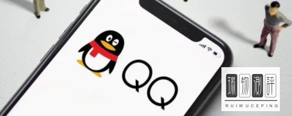 qq安装不了是什么原因