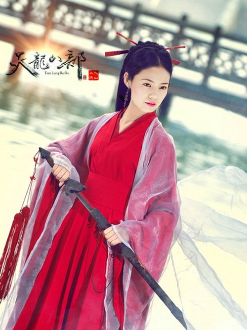 求高圆圆合成图，要质量好的，谢谢了