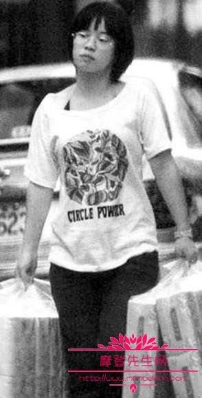 阿信为什么和他的女助理分手？