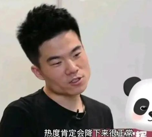 新东方董宇辉谈热度下降，坦言很正常，如何看待这一现象？