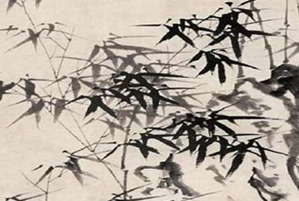 竹石作者郑燮的读音