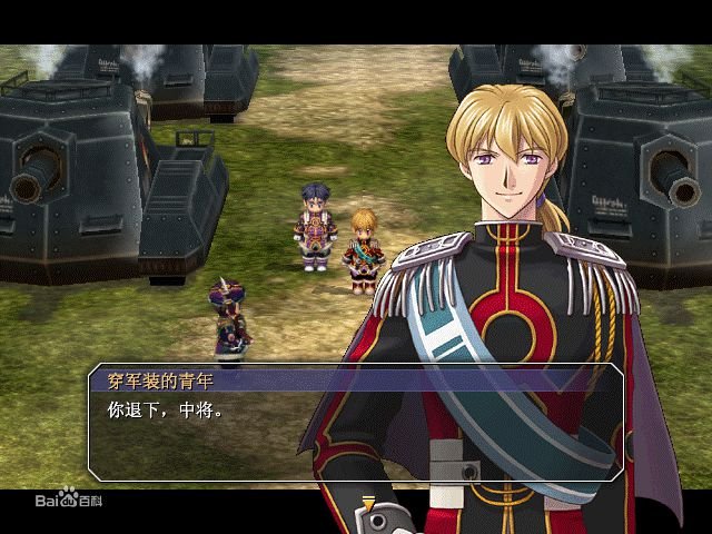 奥利维尔·朗海姆的能力设定