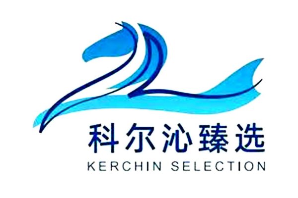 中国冷鲜肉品牌十大排行榜