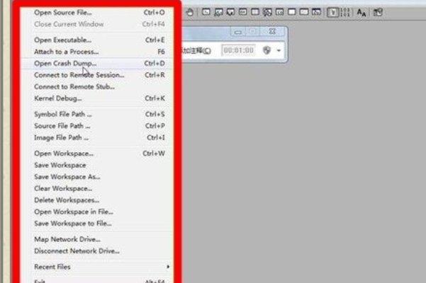 电脑蓝屏的问题：代码stop:0x00000001，如何处理？