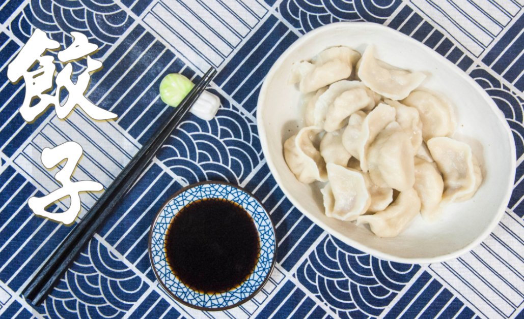 冬至过节源于哪个朝代