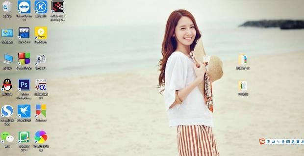 电脑显示屏显示过大怎么调小