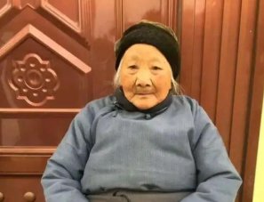 浙江最长寿老人清代出生，她原来生长在怎样的环境中？