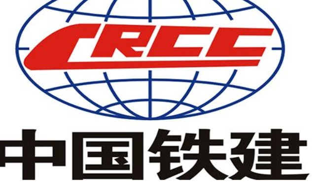 中铁和中铁建有什么不一样？