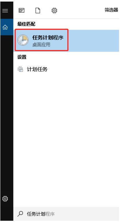 电脑开机慢,运行慢