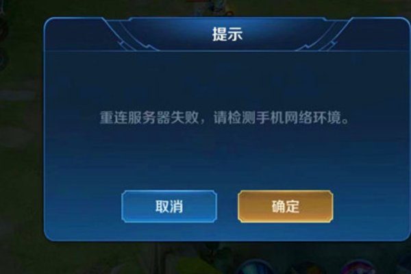 国家公祭日可以玩游戏吗，